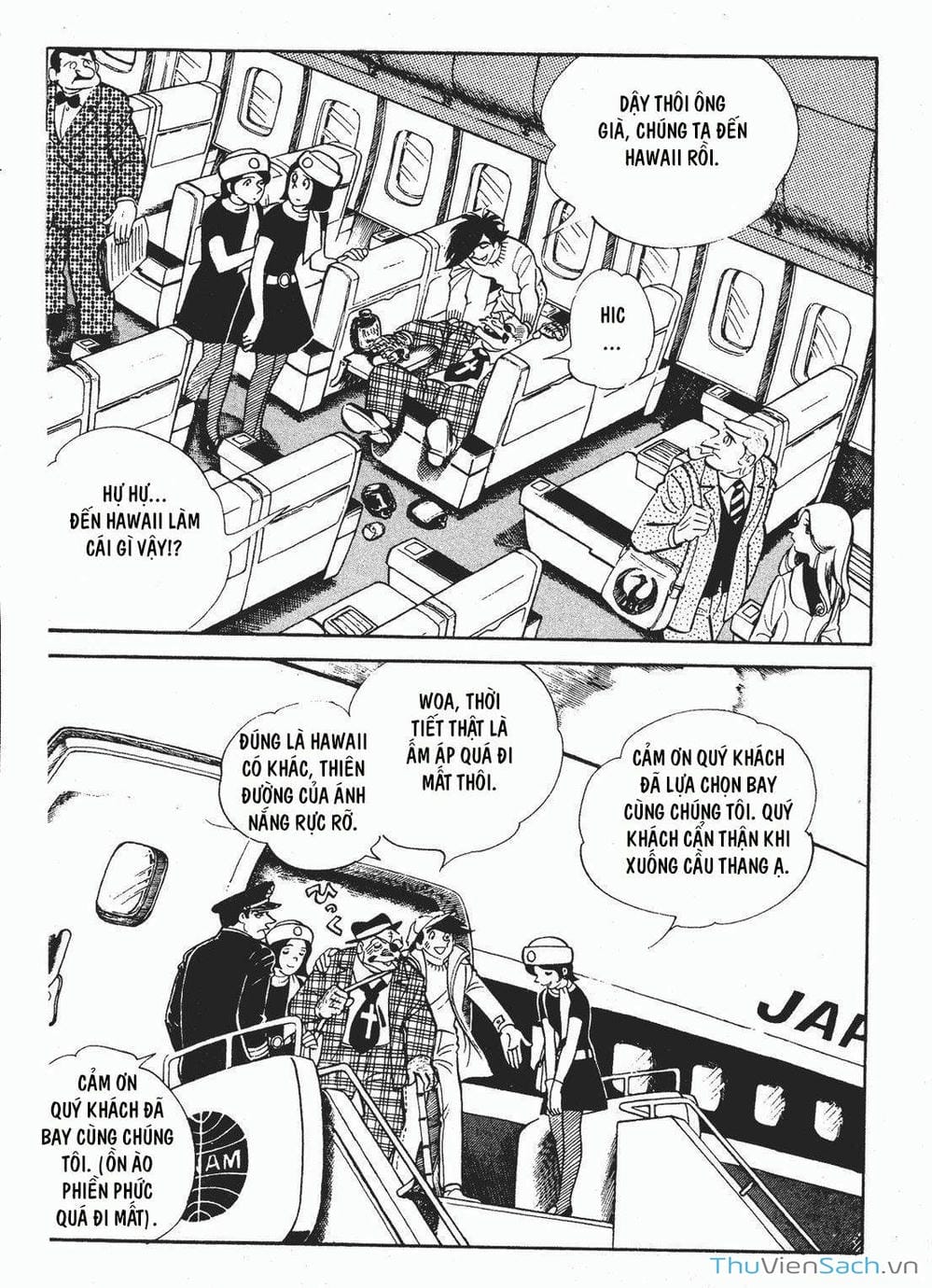 Truyện Tranh Thiết Quyền Lãng Tử - Ashita No Joe trang 5