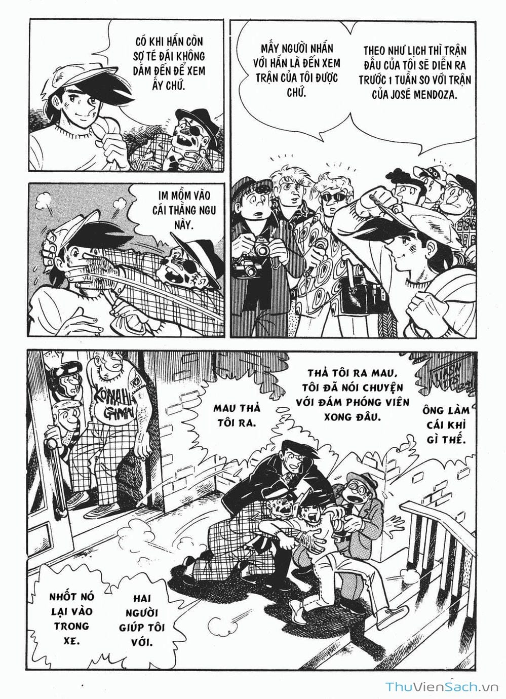 Truyện Tranh Thiết Quyền Lãng Tử - Ashita No Joe trang 5