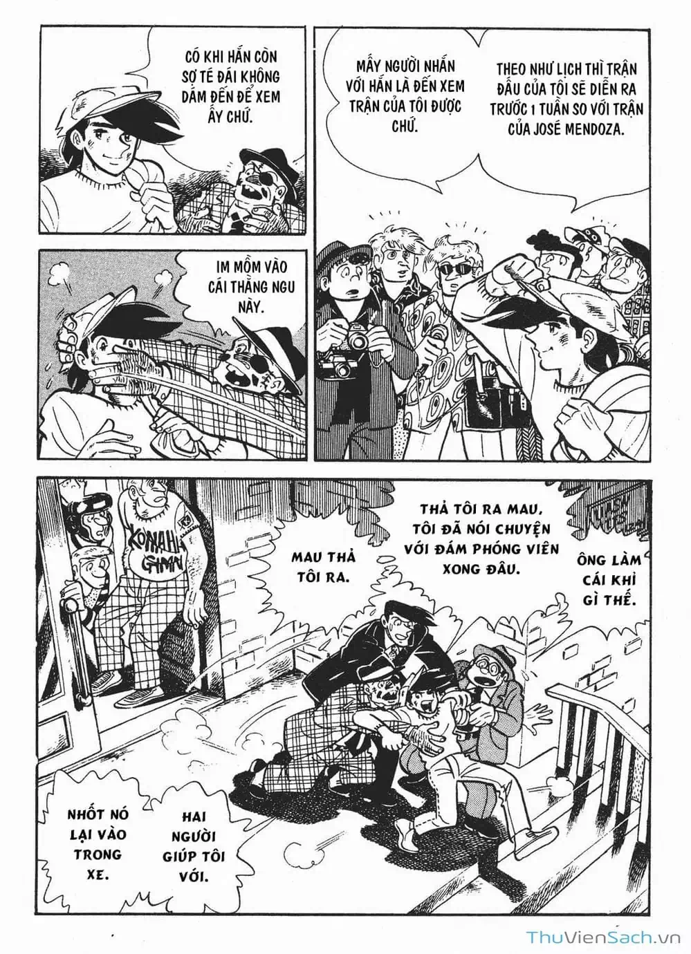 Truyện Tranh Thiết Quyền Lãng Tử - Ashita No Joe trang 5