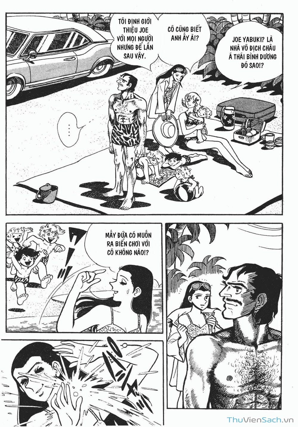 Truyện Tranh Thiết Quyền Lãng Tử - Ashita No Joe trang 5