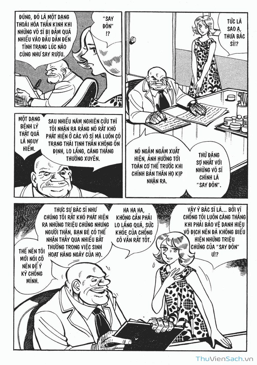 Truyện Tranh Thiết Quyền Lãng Tử - Ashita No Joe trang 5