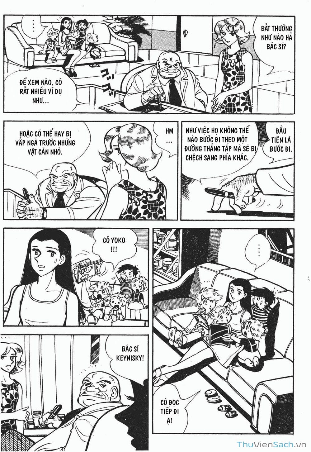 Truyện Tranh Thiết Quyền Lãng Tử - Ashita No Joe trang 5