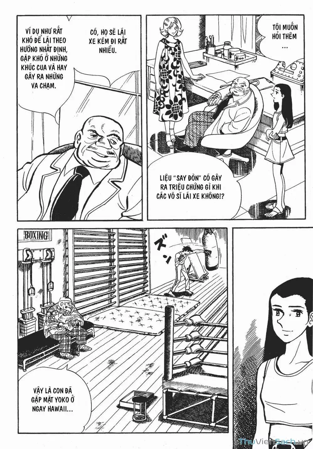 Truyện Tranh Thiết Quyền Lãng Tử - Ashita No Joe trang 5