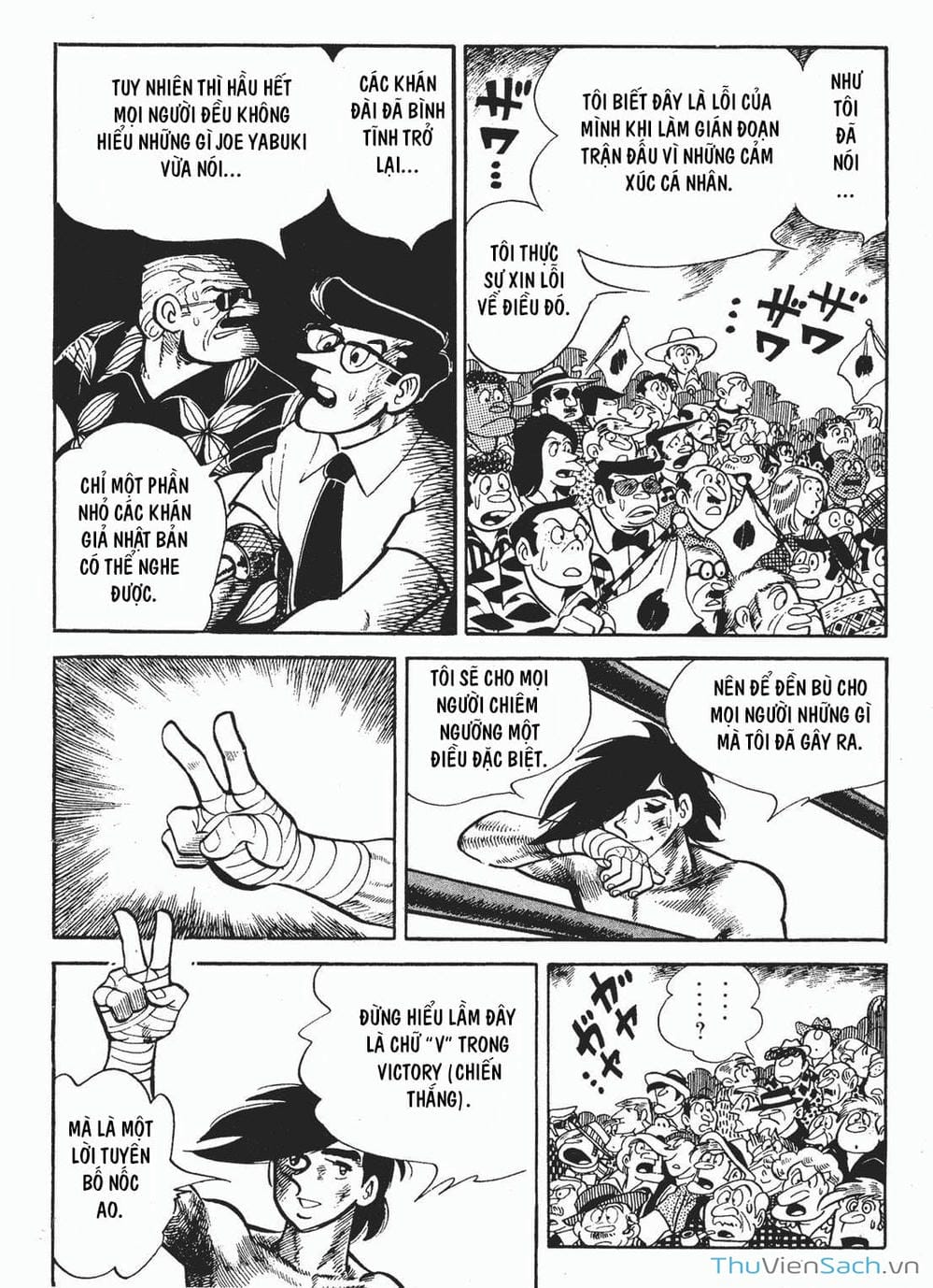 Truyện Tranh Thiết Quyền Lãng Tử - Ashita No Joe trang 5