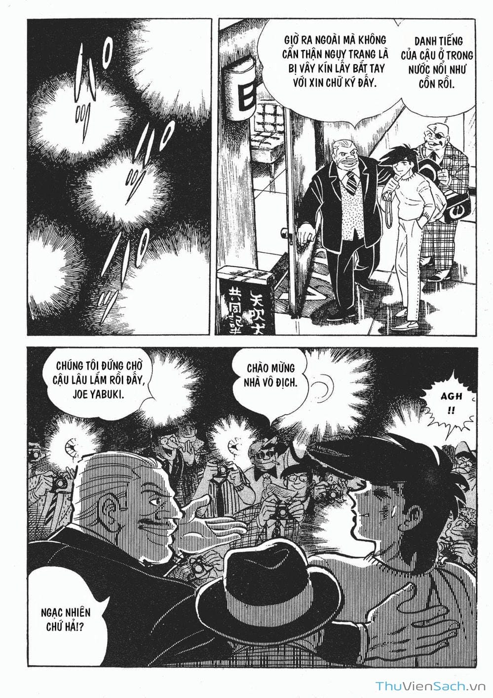 Truyện Tranh Thiết Quyền Lãng Tử - Ashita No Joe trang 5