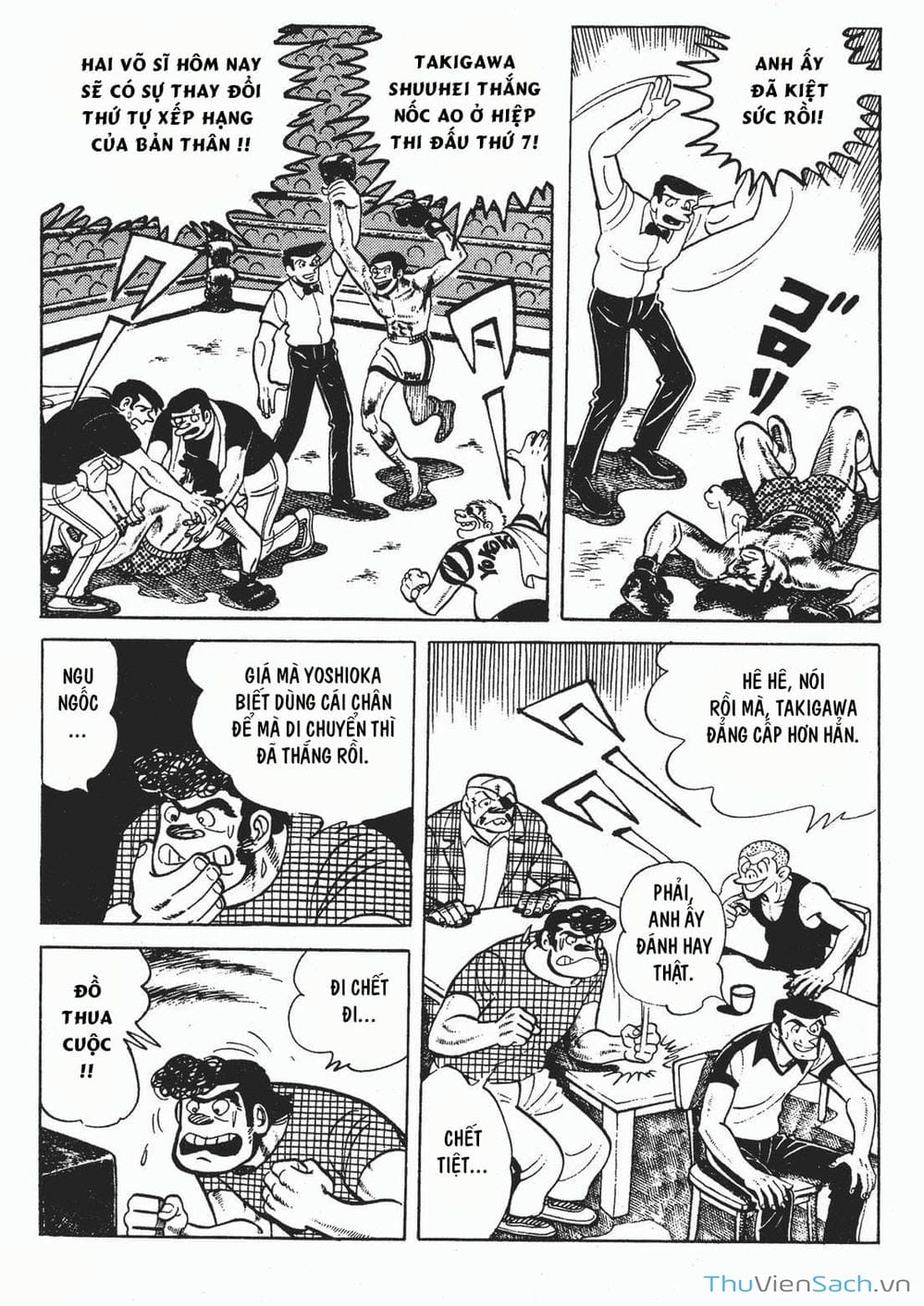 Truyện Tranh Thiết Quyền Lãng Tử - Ashita No Joe trang 5