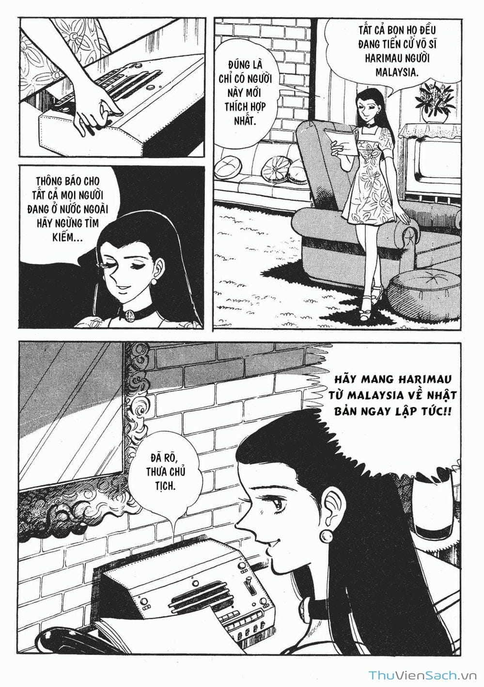 Truyện Tranh Thiết Quyền Lãng Tử - Ashita No Joe trang 5