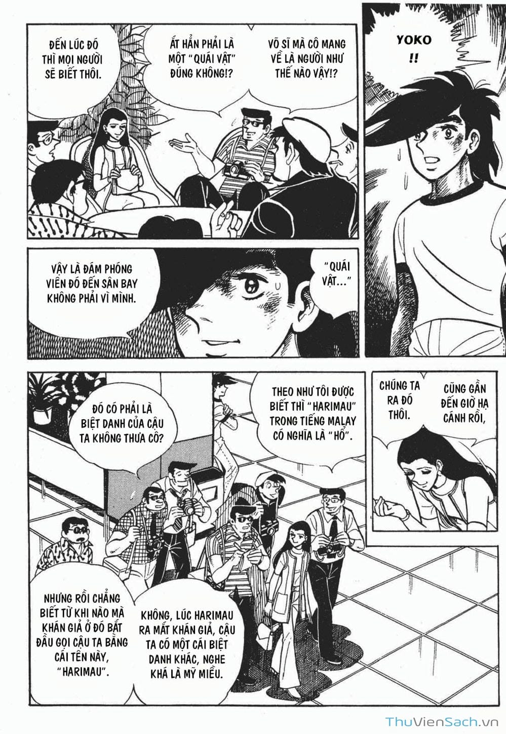 Truyện Tranh Thiết Quyền Lãng Tử - Ashita No Joe trang 5