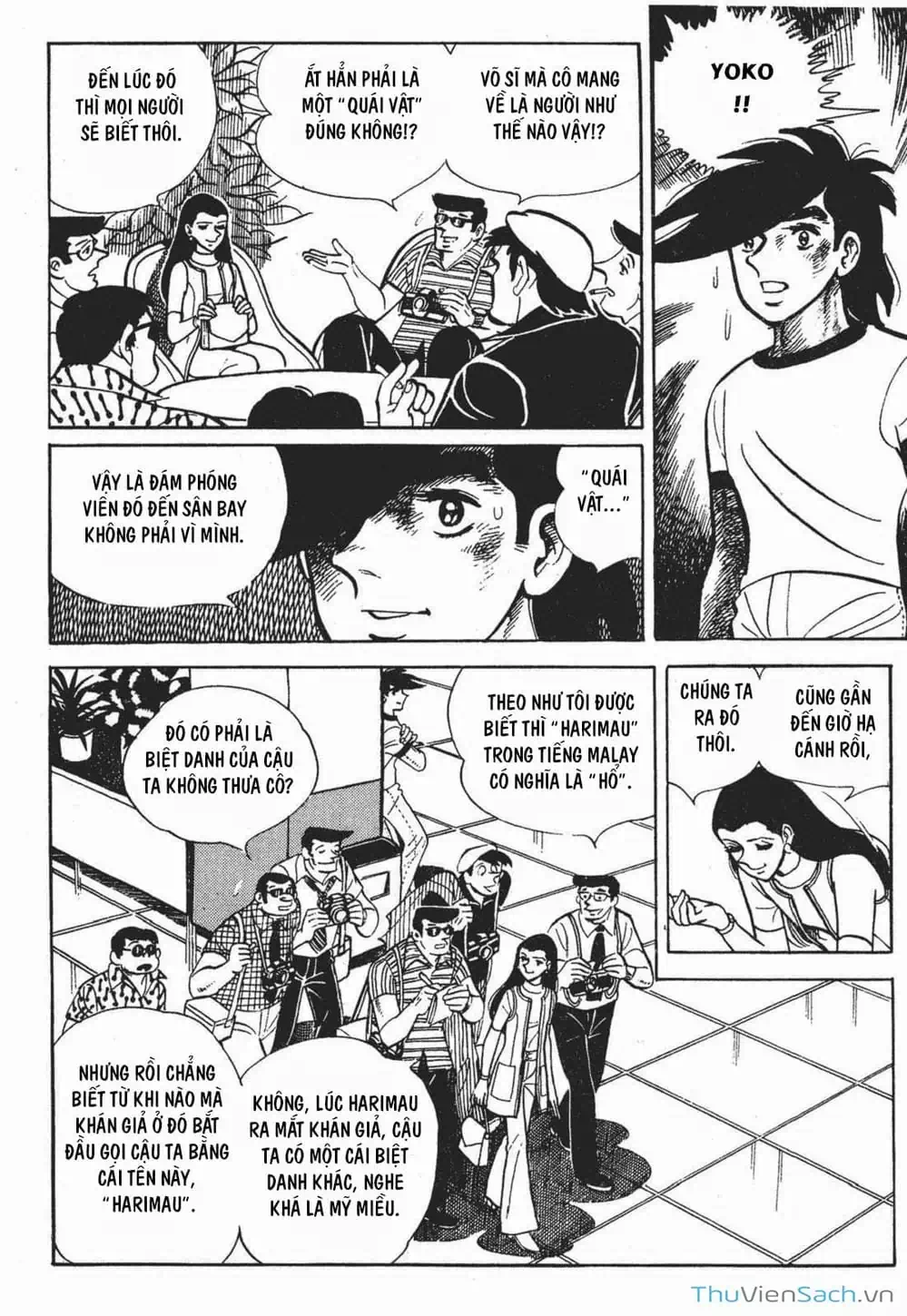 Truyện Tranh Thiết Quyền Lãng Tử - Ashita No Joe trang 5