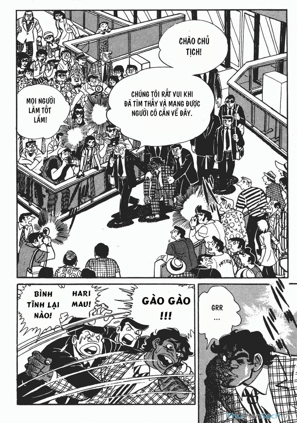 Truyện Tranh Thiết Quyền Lãng Tử - Ashita No Joe trang 5