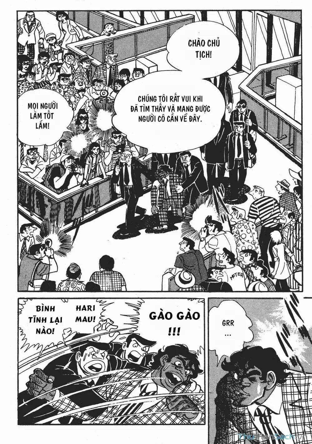 Truyện Tranh Thiết Quyền Lãng Tử - Ashita No Joe trang 5