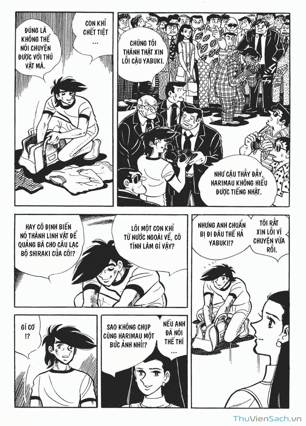 Truyện Tranh Thiết Quyền Lãng Tử - Ashita No Joe trang 5