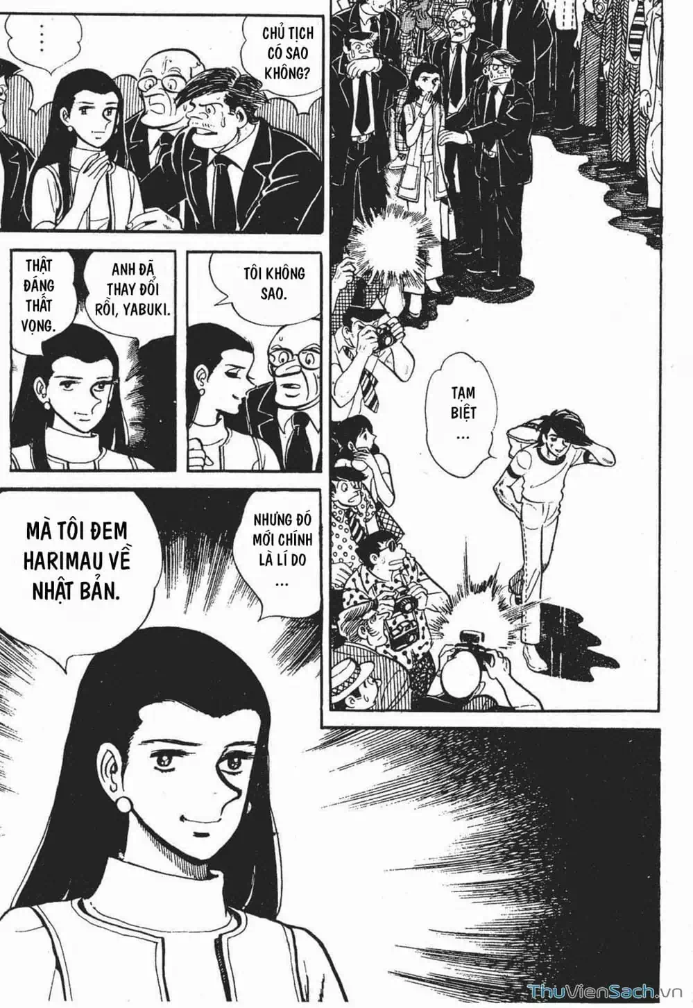 Truyện Tranh Thiết Quyền Lãng Tử - Ashita No Joe trang 5