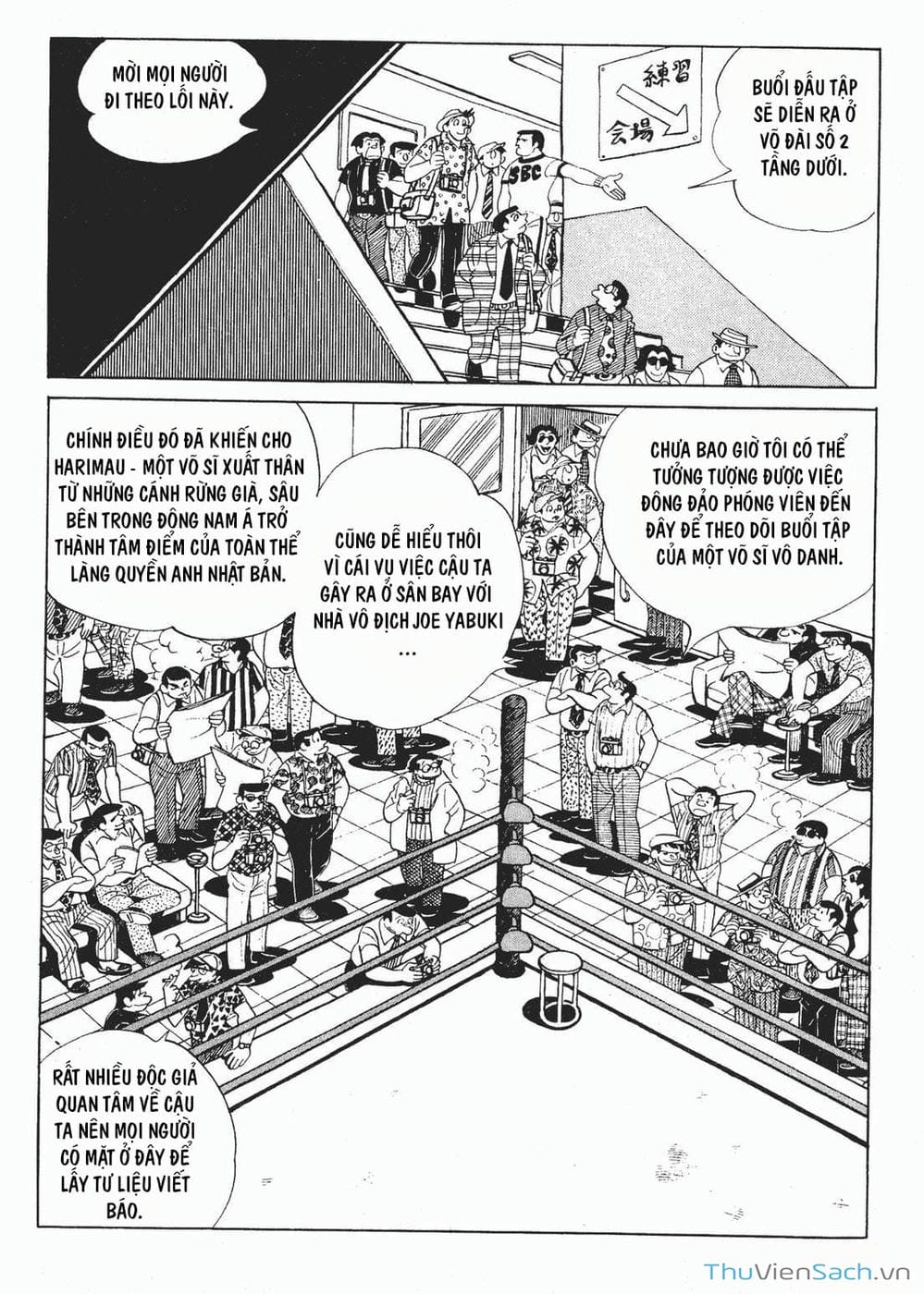 Truyện Tranh Thiết Quyền Lãng Tử - Ashita No Joe trang 5