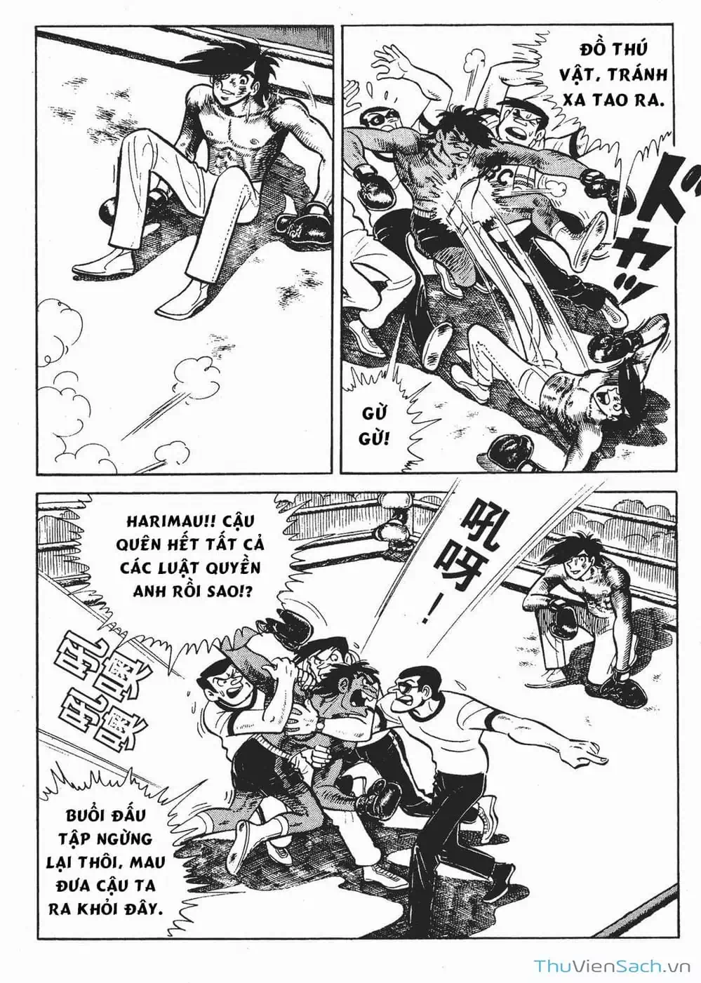 Truyện Tranh Thiết Quyền Lãng Tử - Ashita No Joe trang 5