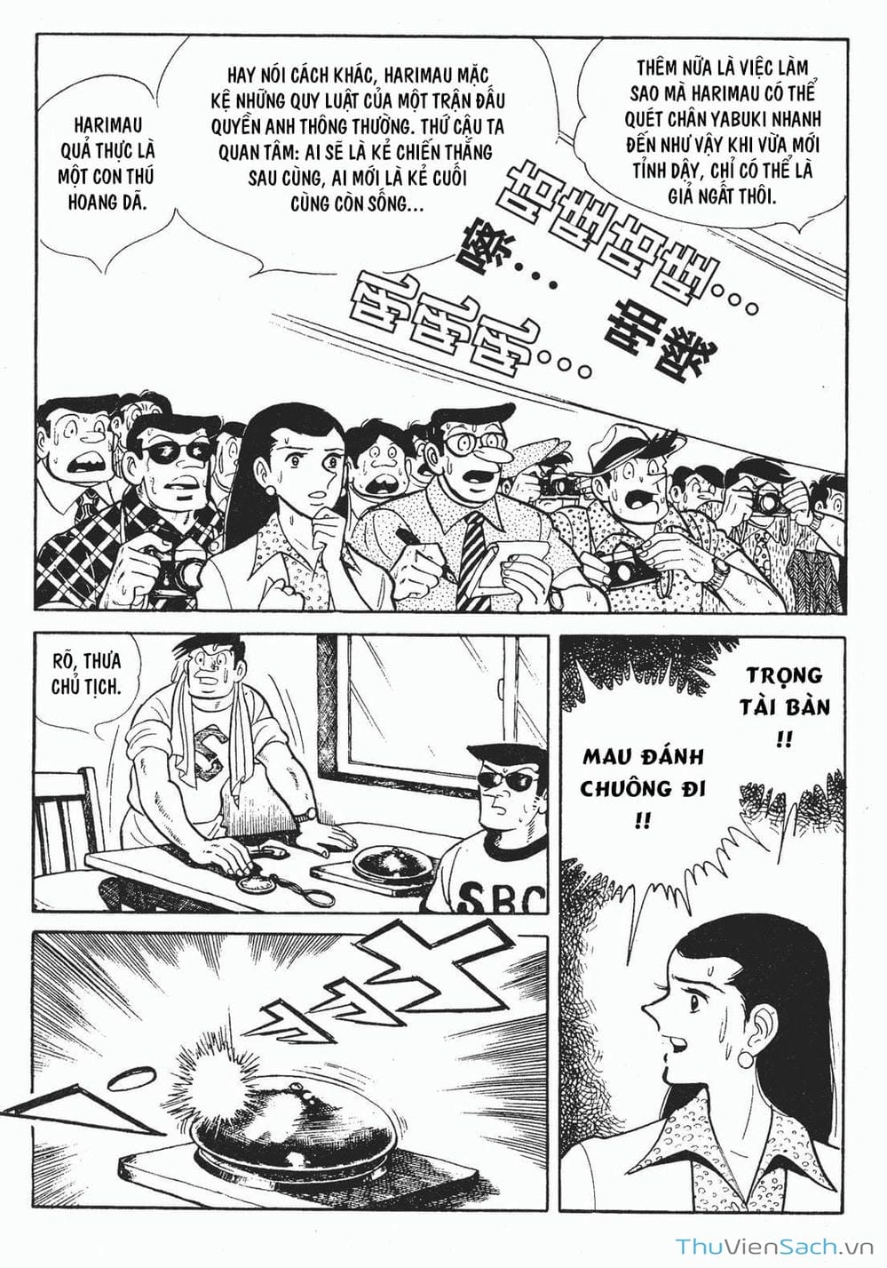 Truyện Tranh Thiết Quyền Lãng Tử - Ashita No Joe trang 5