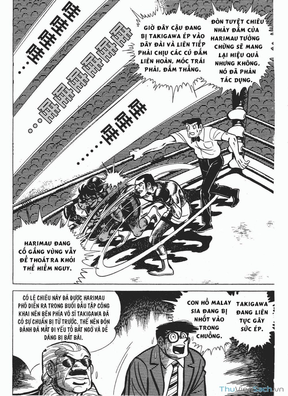 Truyện Tranh Thiết Quyền Lãng Tử - Ashita No Joe trang 5