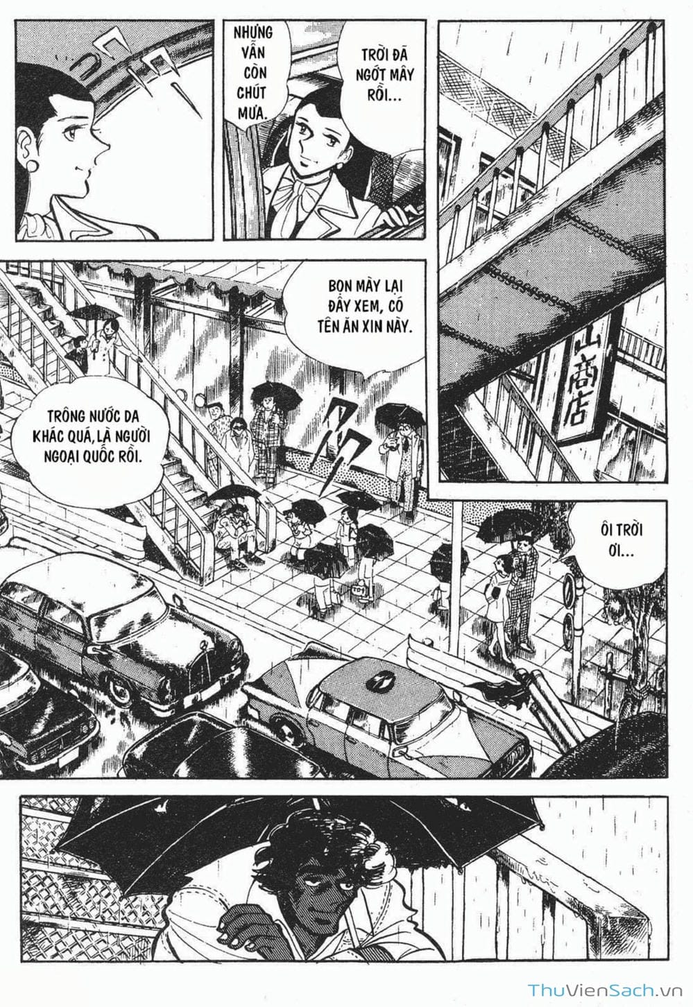 Truyện Tranh Thiết Quyền Lãng Tử - Ashita No Joe trang 5