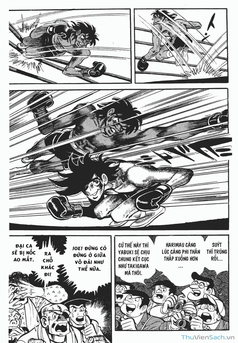 Truyện Tranh Thiết Quyền Lãng Tử - Ashita No Joe trang 5