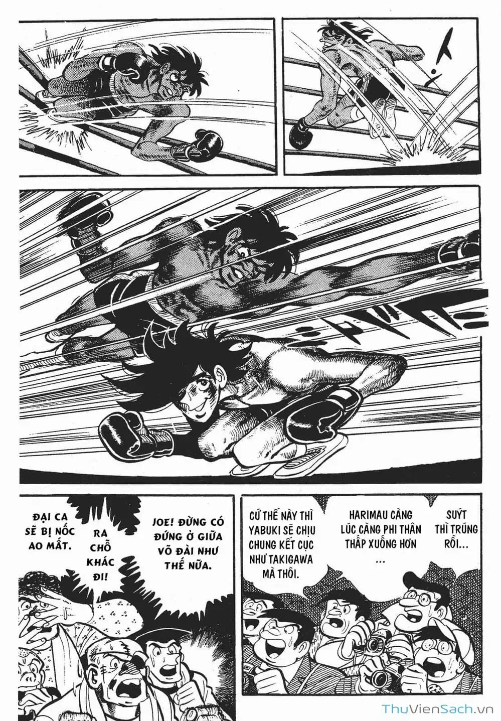 Truyện Tranh Thiết Quyền Lãng Tử - Ashita No Joe trang 5