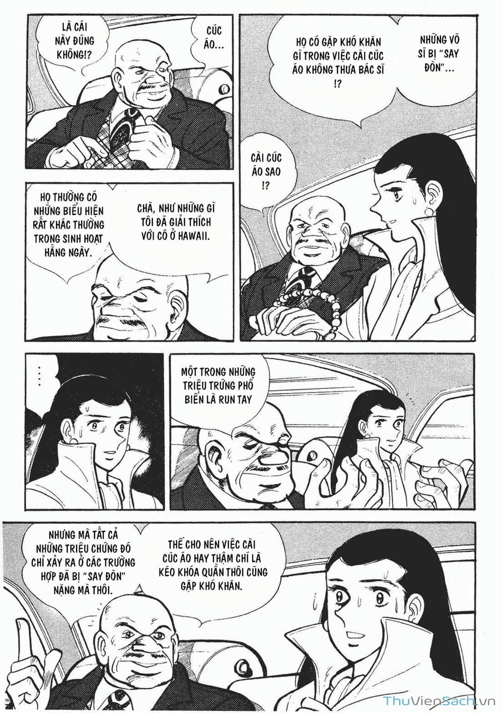 Truyện Tranh Thiết Quyền Lãng Tử - Ashita No Joe trang 5