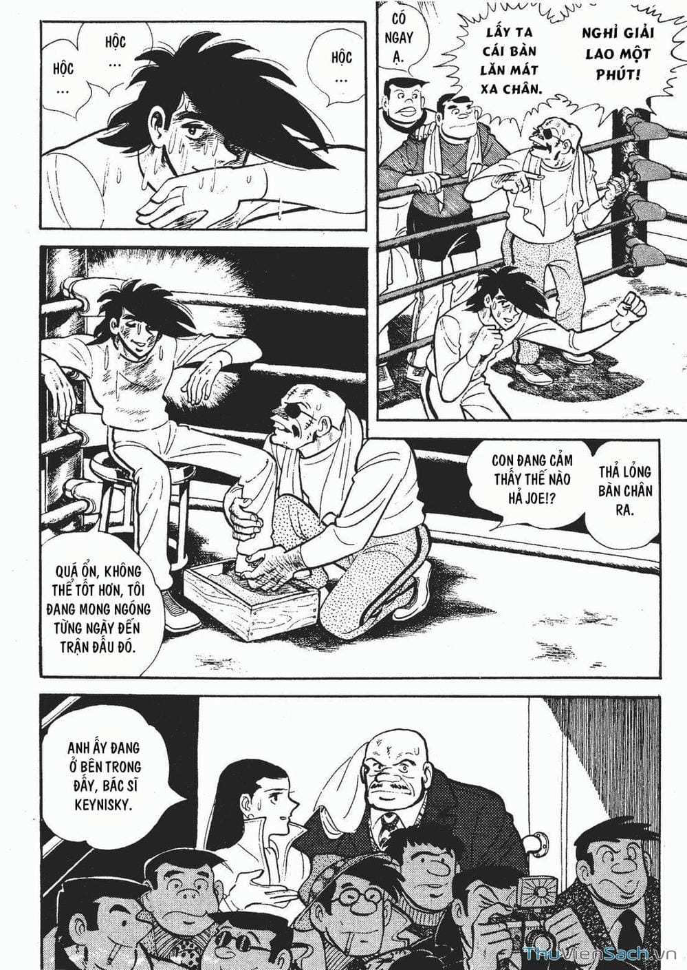 Truyện Tranh Thiết Quyền Lãng Tử - Ashita No Joe trang 5