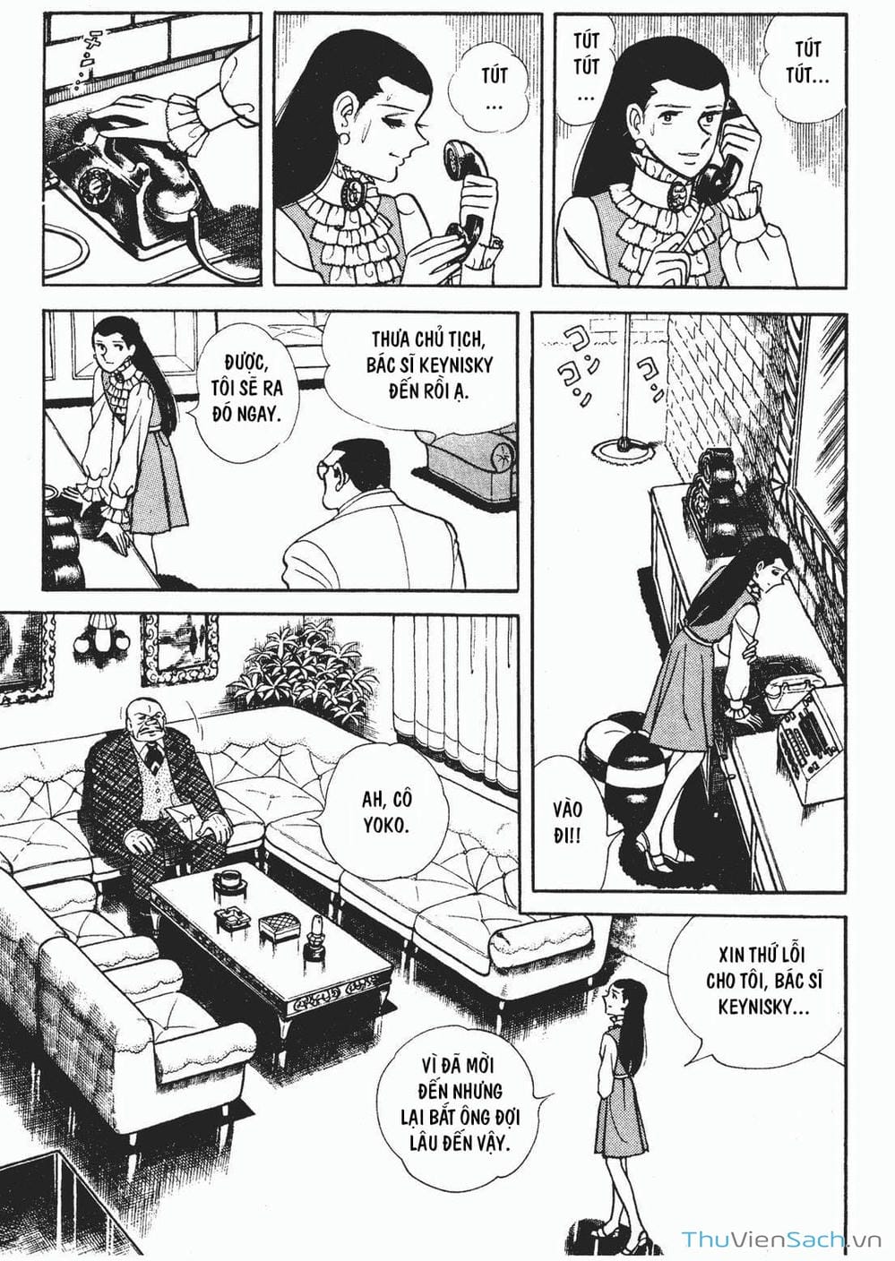 Truyện Tranh Thiết Quyền Lãng Tử - Ashita No Joe trang 5