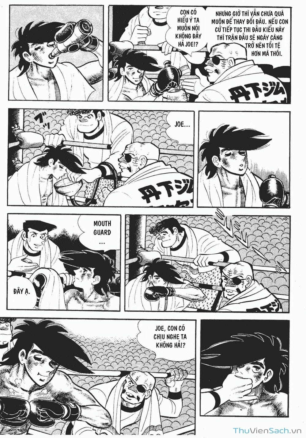 Truyện Tranh Thiết Quyền Lãng Tử - Ashita No Joe trang 5