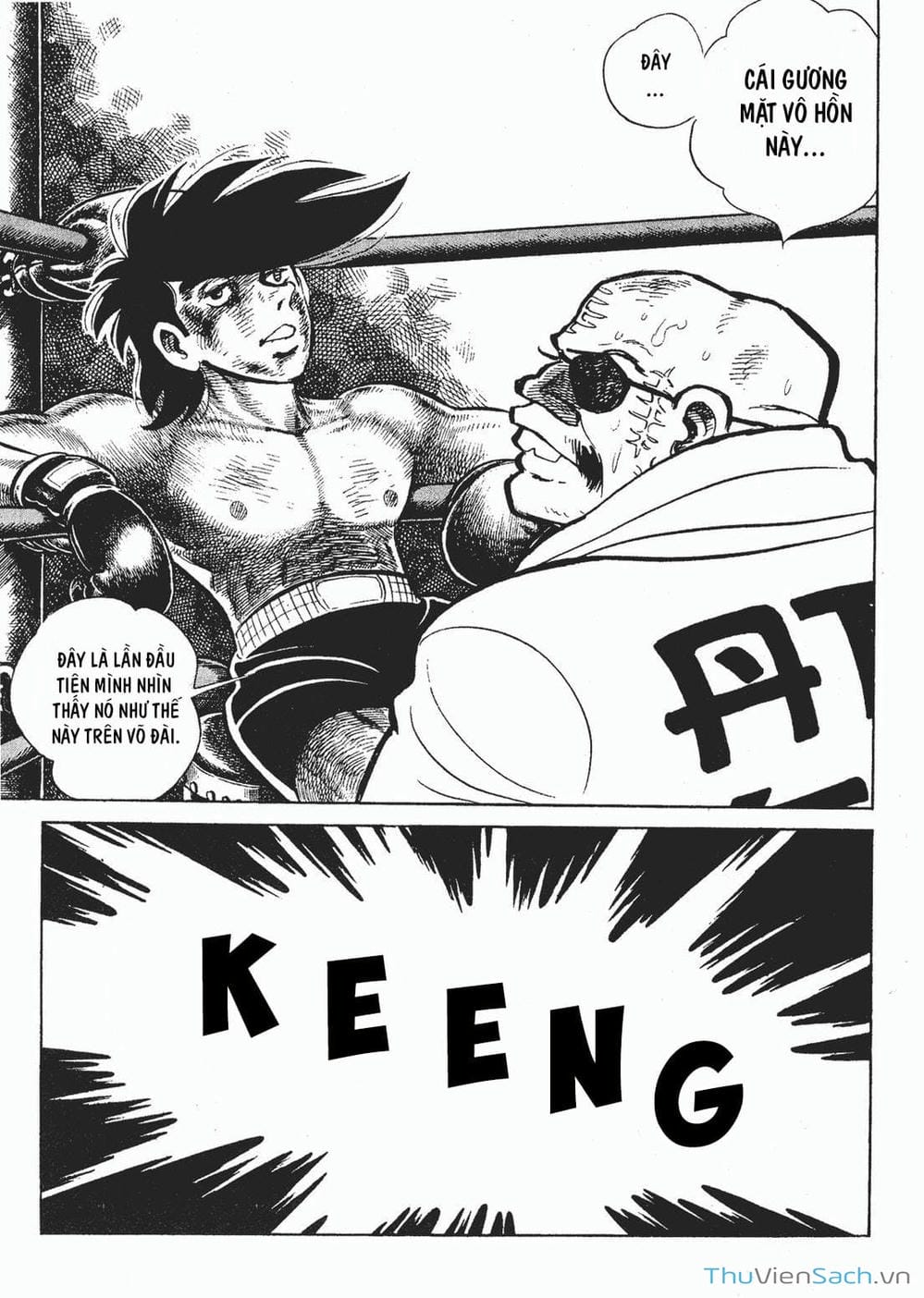 Truyện Tranh Thiết Quyền Lãng Tử - Ashita No Joe trang 5