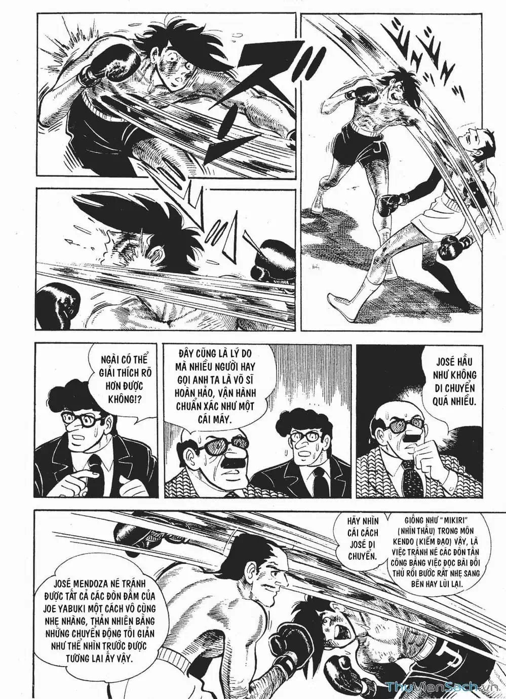 Truyện Tranh Thiết Quyền Lãng Tử - Ashita No Joe trang 5