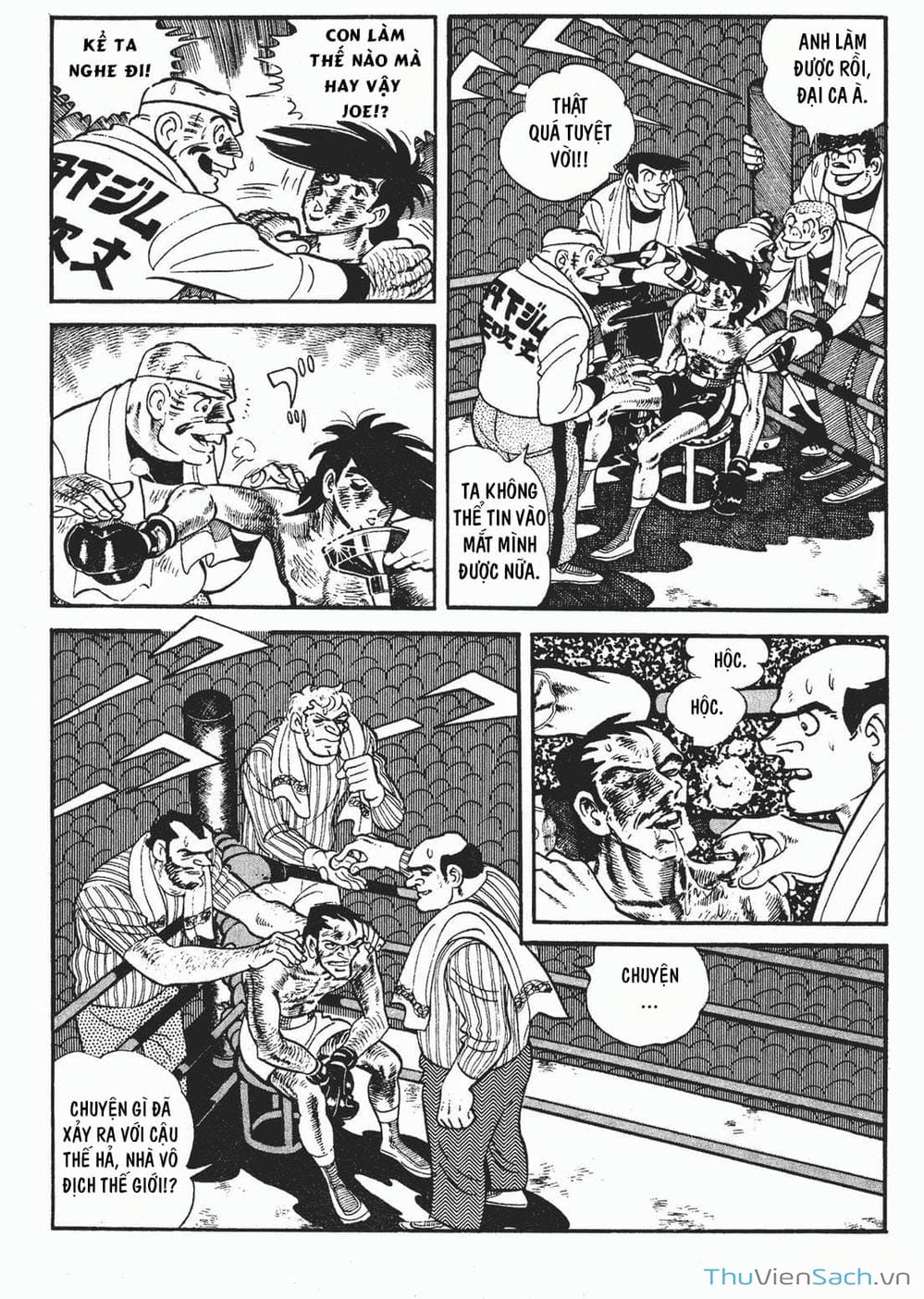 Truyện Tranh Thiết Quyền Lãng Tử - Ashita No Joe trang 5