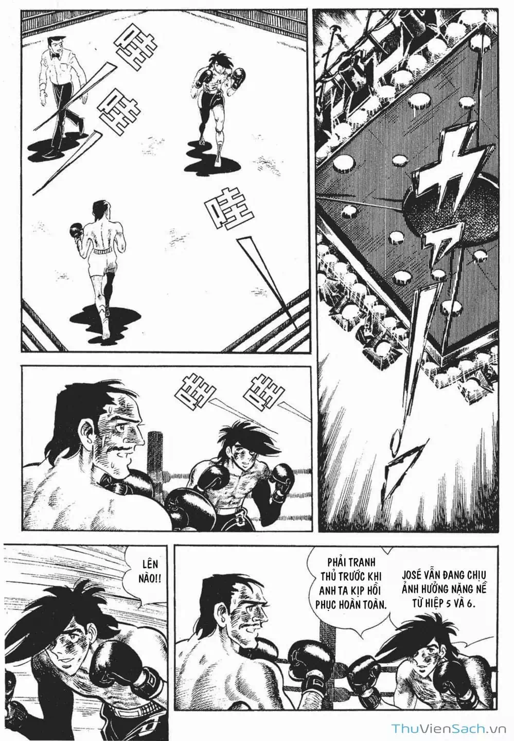 Truyện Tranh Thiết Quyền Lãng Tử - Ashita No Joe trang 5