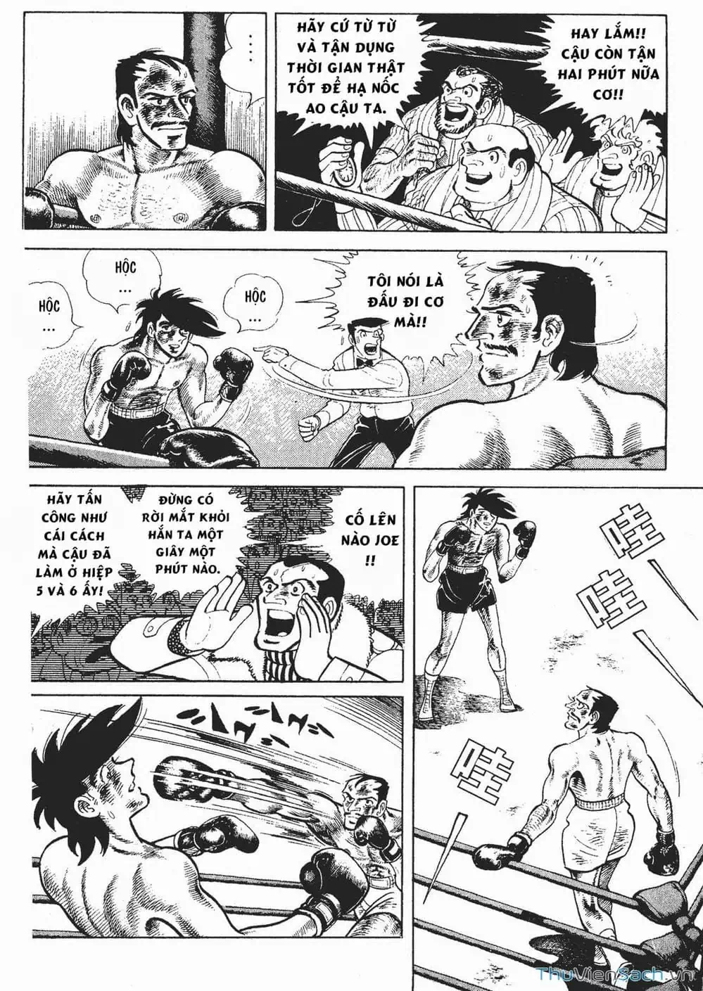 Truyện Tranh Thiết Quyền Lãng Tử - Ashita No Joe trang 5
