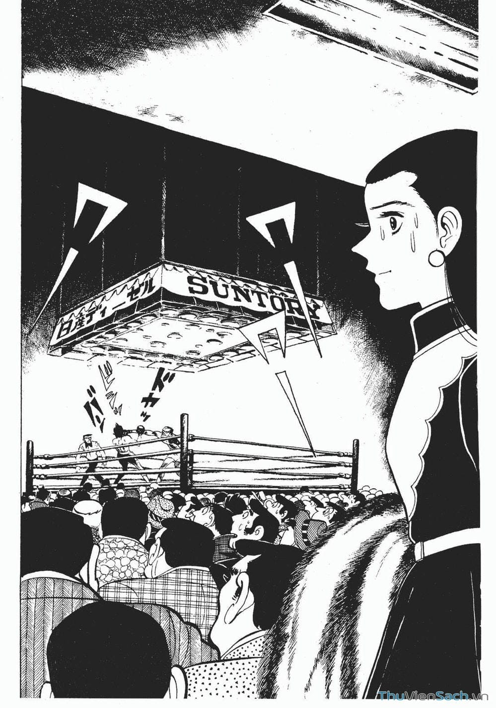 Truyện Tranh Thiết Quyền Lãng Tử - Ashita No Joe trang 5