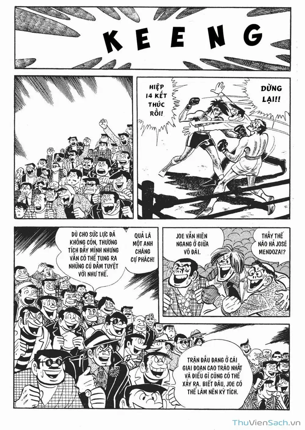 Truyện Tranh Thiết Quyền Lãng Tử - Ashita No Joe trang 5