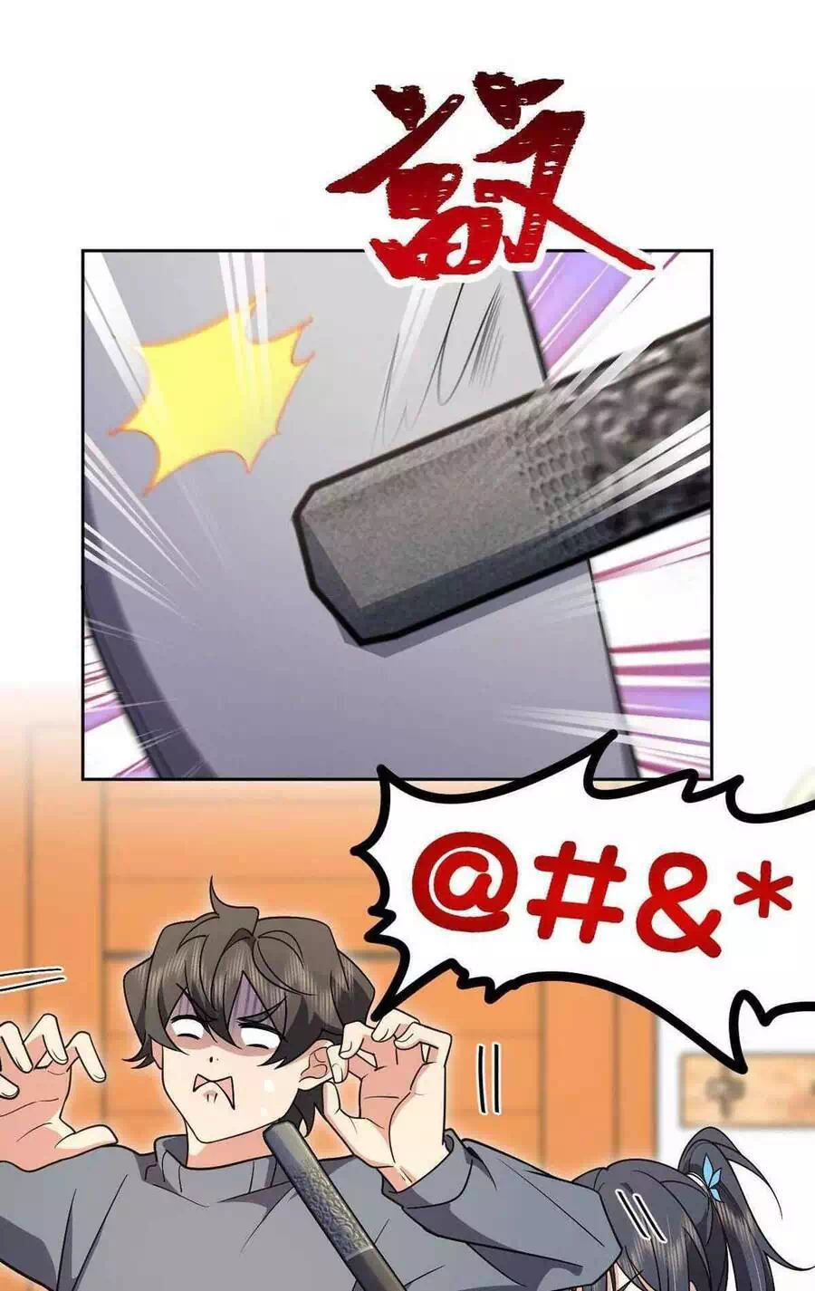 Truyện Tranh Bà Xã Nhà Tôi Đến Từ Ngàn Năm Trước trang 7