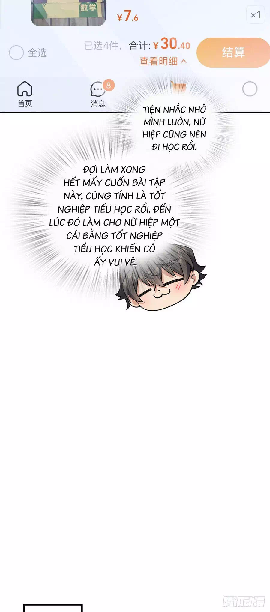 Truyện Tranh Bà Xã Nhà Tôi Đến Từ Ngàn Năm Trước trang 7