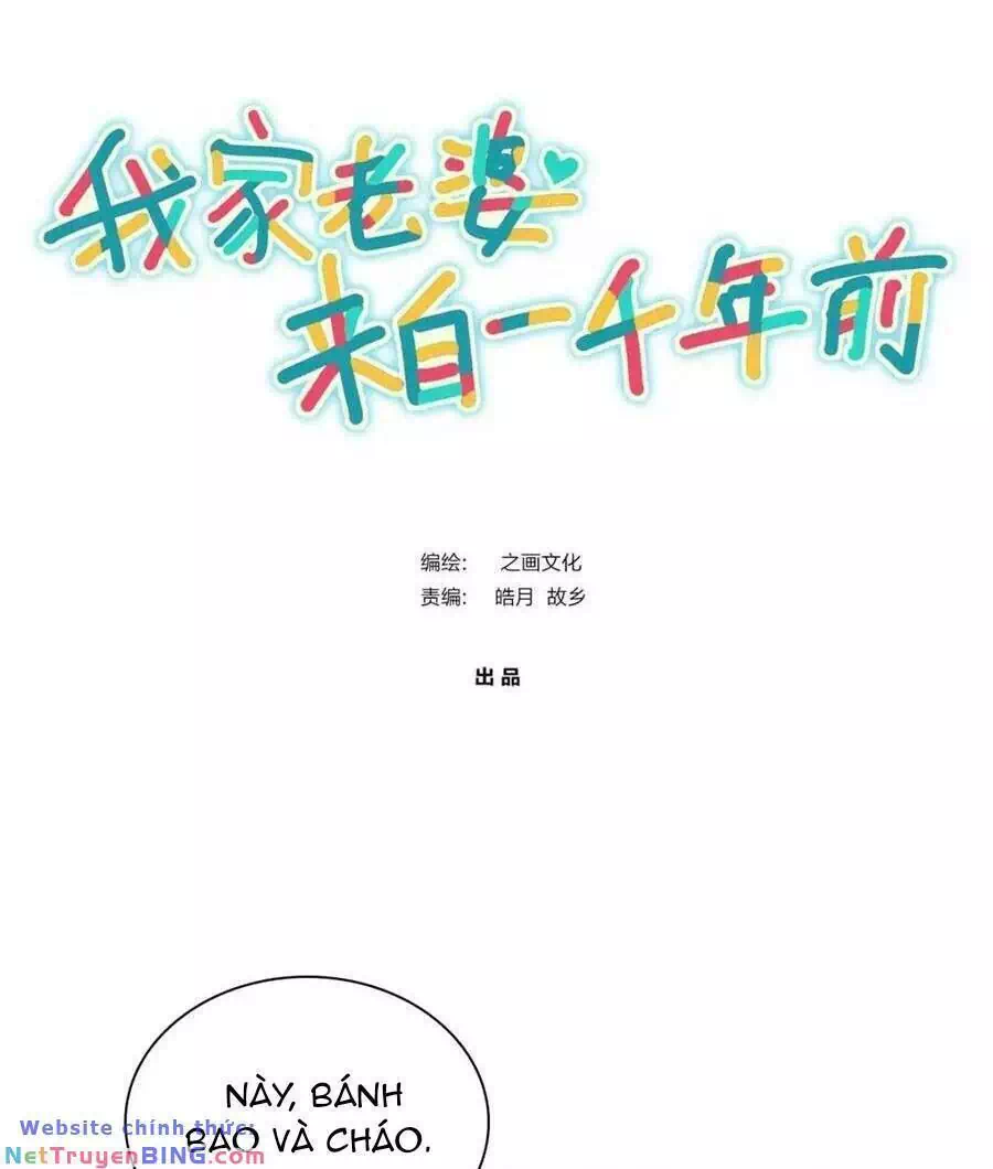 Truyện Tranh Bà Xã Nhà Tôi Đến Từ Ngàn Năm Trước trang 7