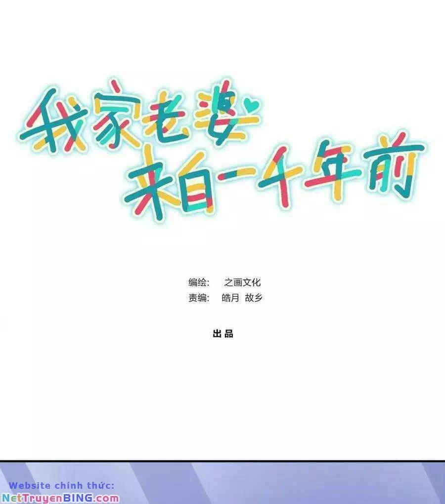 Truyện Tranh Bà Xã Nhà Tôi Đến Từ Ngàn Năm Trước trang 7