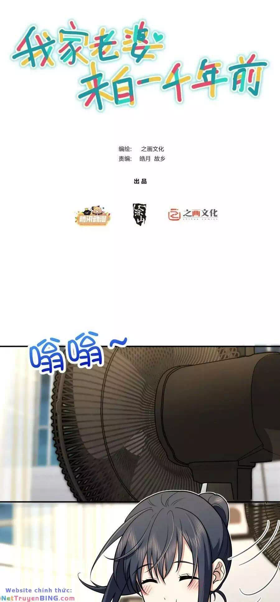 Truyện Tranh Bà Xã Nhà Tôi Đến Từ Ngàn Năm Trước trang 7