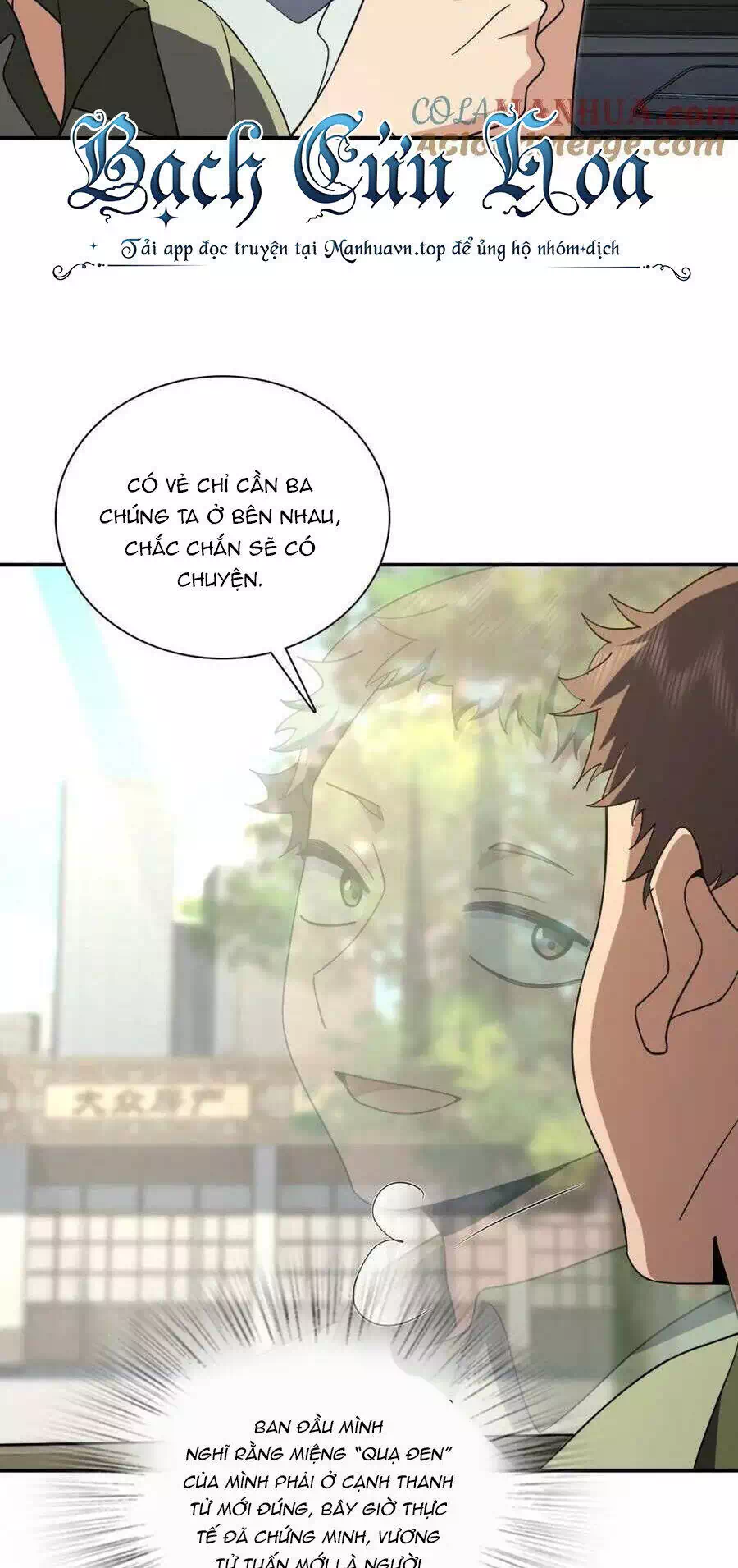 Truyện Tranh Bà Xã Nhà Tôi Đến Từ Ngàn Năm Trước trang 7