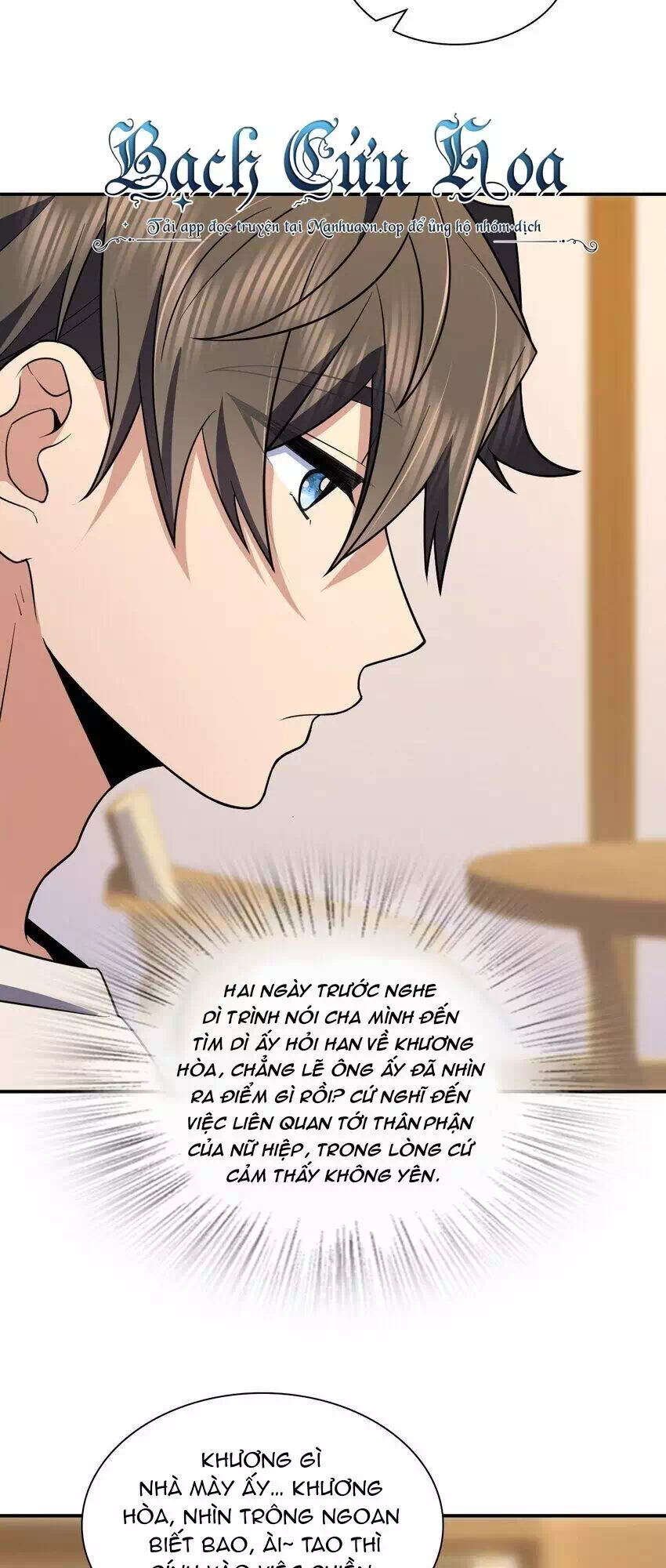 Truyện Tranh Bà Xã Nhà Tôi Đến Từ Ngàn Năm Trước trang 7