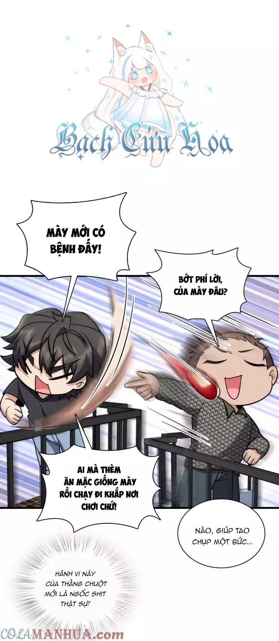 Truyện Tranh Bà Xã Nhà Tôi Đến Từ Ngàn Năm Trước trang 7