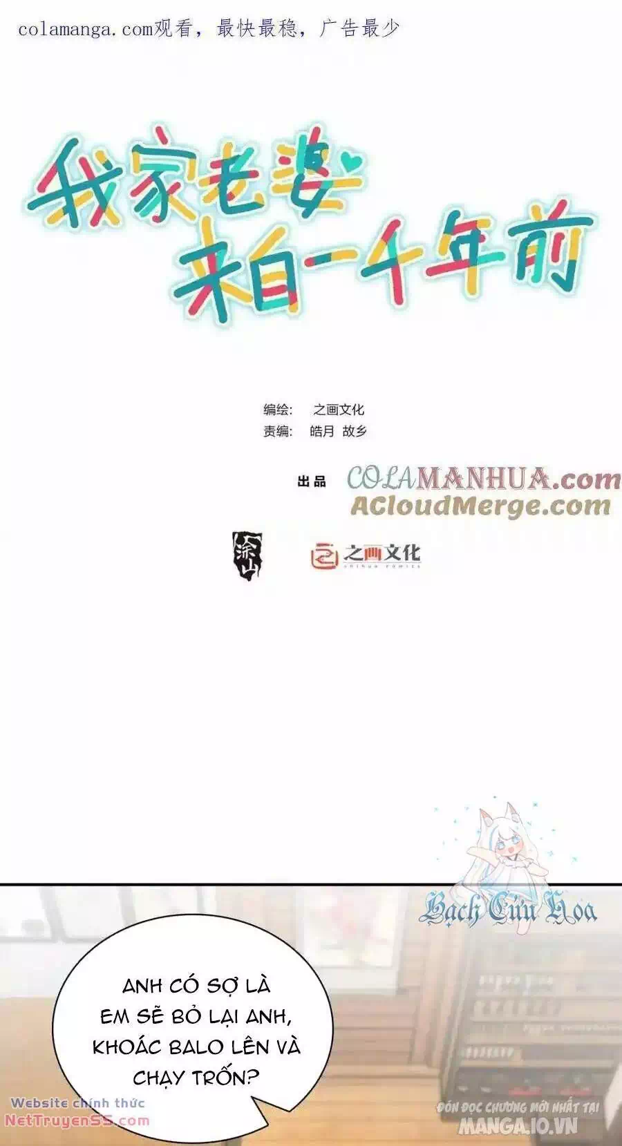 Truyện Tranh Bà Xã Nhà Tôi Đến Từ Ngàn Năm Trước trang 7