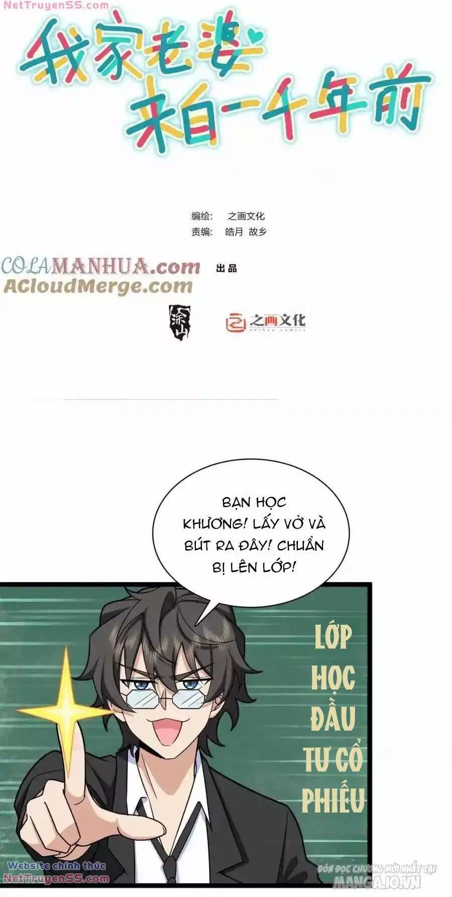 Truyện Tranh Bà Xã Nhà Tôi Đến Từ Ngàn Năm Trước trang 7