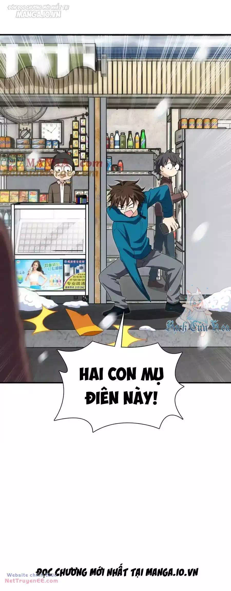 Truyện Tranh Bà Xã Nhà Tôi Đến Từ Ngàn Năm Trước trang 7