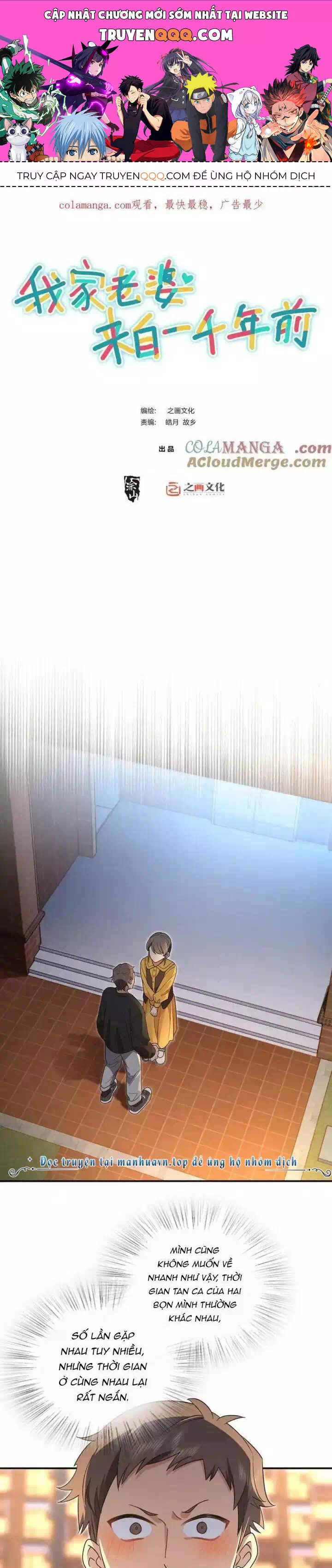 Truyện Tranh Bà Xã Nhà Tôi Đến Từ Ngàn Năm Trước trang 7