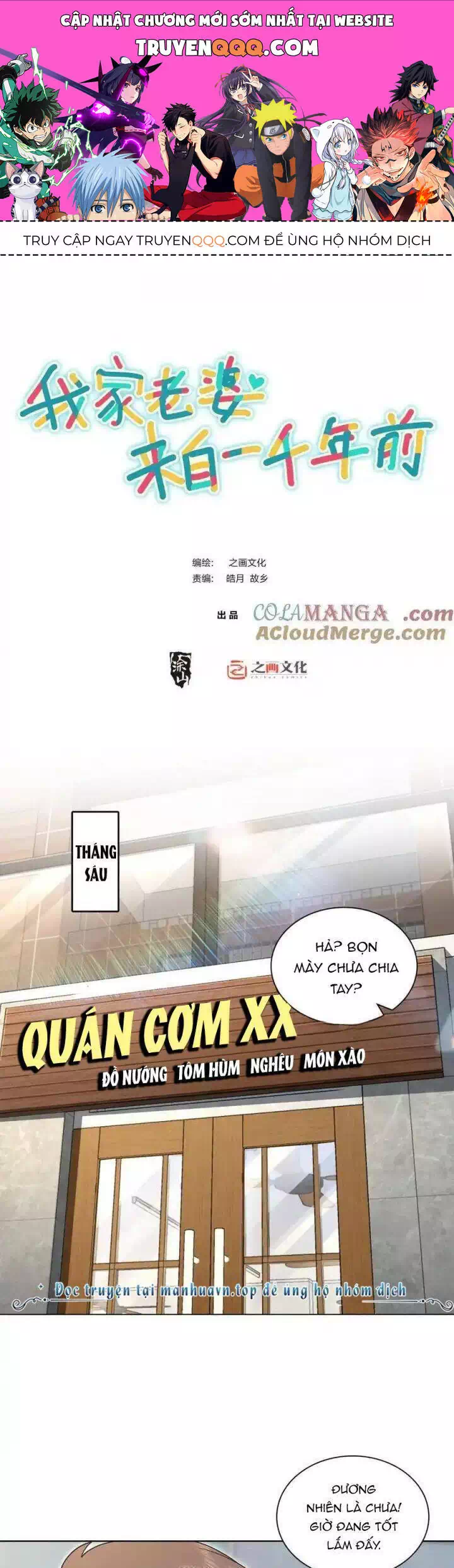 Truyện Tranh Bà Xã Nhà Tôi Đến Từ Ngàn Năm Trước trang 7