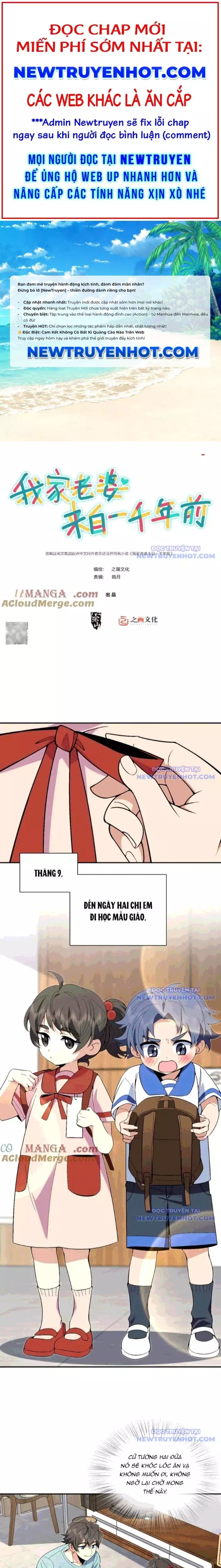 Truyện Tranh Bà Xã Nhà Tôi Đến Từ Ngàn Năm Trước trang 7