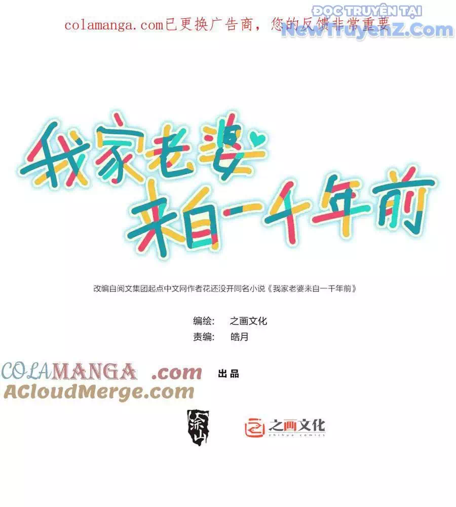 Truyện Tranh Bà Xã Nhà Tôi Đến Từ Ngàn Năm Trước trang 7